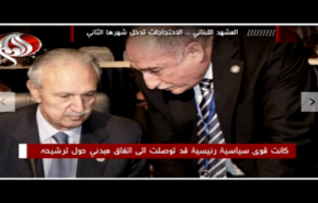 باختصار... الاحتجاجات في لبنان تدخل شهرها الثاني 
