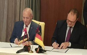مصر تسعى لتطبيق مفهوم 