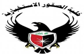 مقتل 6 'دواعش' وضبط صواريخ بعملية أمنية في نينوى