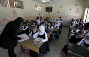التربية العراقية تعلن تقليص عطلة نصف السنة هذا العام
