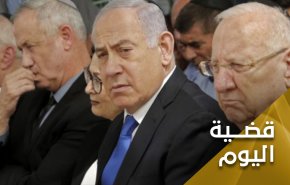 للمرة الأولى.. الاحتلال في ازمة تاريخية غيرمسبوقة
