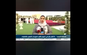 شاهد/ زلة لسان لمذيعة سعودية قد تذهب بها وراء الشمس