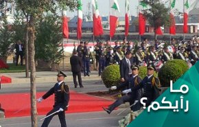 مع استمرار الحراك.. كيف احتفل لبنان بذكرى استقلاله؟