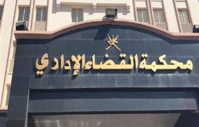 4 يناير.. الحكم في دعوى طرد السفير القطري من مصر