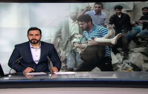 نشرة الاخبار من قناة العالم الساعة 10:00 بتوقيت غرينتش 23-11-2019
