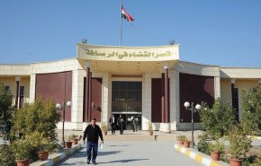المؤبد لمدير مصرف الرافدين في الأنبار وموظفين معه