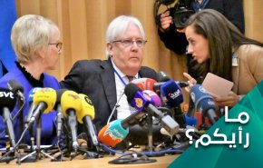 هل يمكن الوثوق بدور الامم المتحدة في اليمن؟
