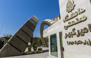 31 جامعة ايرانية من بين الافضل في 4 فروع علمية بالعالم