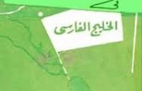 عطوان: عودة الاستِعمار للجزيرة العربية بهذه الطريقة!