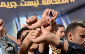 الأمن المصري يطلق سراح 4 من محرري موقع 'مدى مصر' في القاهرة