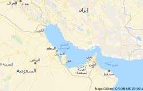 تحالف أوروبي يراقب التحركات في الخليج الفارسي من أبوظبي