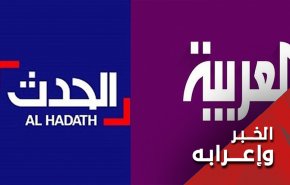العراق يُخرس أبواق الفتنة