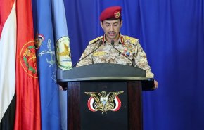 الكشف عن تفاصيل هامة بشأن عملية 