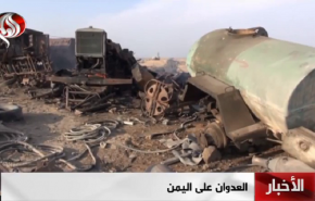  
شاهد.. تحالف العدوان يواصل استهداف مرافق حكومية في الحديدة 
