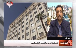 سياسي فلسطيني: المستوطنات جريمة حرب ويجب ان تزال + فيديو