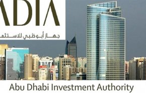 أبوظبي بصدد استثمار أكثر من مليار دولار باكتتاب 'أرامكو'