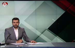 نشرة الاخبار من قناة العالم الساعة 10:00 بتوقيت غرينتش 27-11-2019
