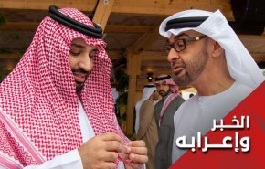 كيف وصلت الأسلحة الامريكية الى القاعدة في اليمن؟