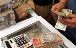 أسعار صرف الدولار في بورصات واسواق العراق