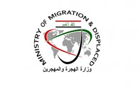 عودة 91 لاجئاً عراقياً من تركيا