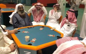 الكلباني 