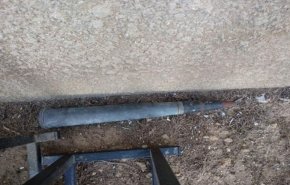 العثور على صاروخ مضاد للطائرات في مستوطنة قرب غزة