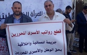  الحركة الأسيرة: نطالب بتشكيل شبكة حماية وأمان لملف الأسرى وحقوقهم