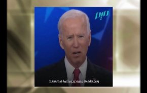 هذا ما سيفعله بايدن بابن سلمان في حال اصبح رئيسا لأميركا