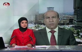 نشرة الاخبار من قناة العالم الساعة 10:00 بتوقيت غرينتش 30-11-2019
