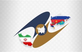 انطلاق منتدى تجارة ايران مع الاتحاد الاوراسي