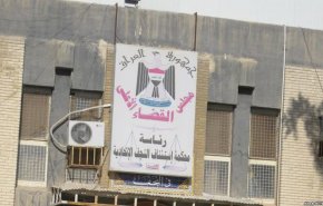 مذكرات قبض قضائية بحق مطلقي الرصاص على المتضاهرين بالنجف