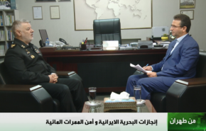 لم يتجرأ الأمریکان علی الاقتراب من البحرية الايرانية