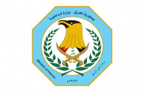 الداخلية العراقية تجري تنقلات لقادة امنيين بين ملاكاتها
