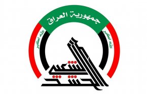 الحشد الشعبي: 'داعش' تستغل الاوضاع بالعراق لمهاجمة مناطق محررة