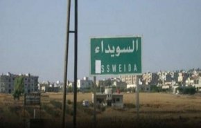 اليكم مصير متزعم عصابات خطف في السويداء بعد خطفه!