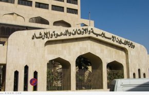 السعودية تستعين بداعيات لدعم السلطات