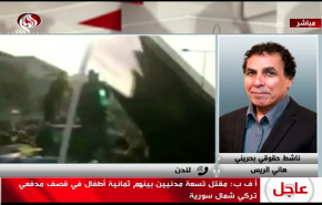  شاهد اهمية توثيق قمع النظام البحريني من خلال هذه المؤسسات  