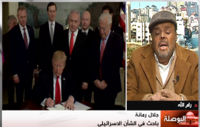 القدس والجولان لم تشفعا لنتياهو!