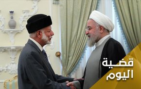 إيران لجيرانها الخليجيين.. عفا الله عما سلف