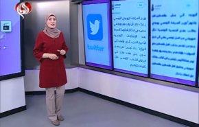 ردود فعل غاضبة ضد محاولات للتطبيع مع الإحتلال في تونس + فيديو 