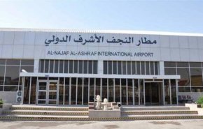 أوامر قبض ومنع سفر رئيس مجلس إدارة مطار النجف السابق