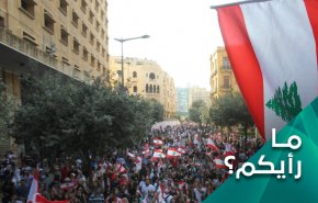 هل بات تكليف الخطيب لرئاسة الحكومة اللبنانية قريبا؟