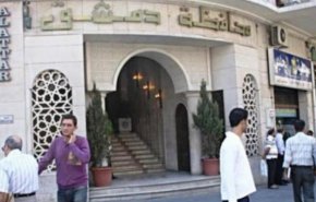 دمشق تتخذ اجراءاً ضد اصحاب السيارات التي تحجز مواقف غير نظامية
