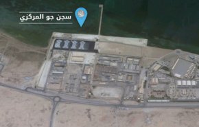 أكثر من 50 معتقلاً في سجن جو يعانون من مرض الجرب دون علاج

