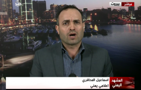 المحاقري: نخشى حدوث تصعيد بعد الاغتيالات المتكررة في 
