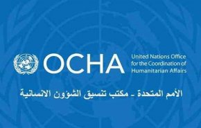 أوتشا: 9.3 مليون سودانى سيحتاجون إلى مساعدات العام المقبل
