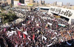 تظاهرة جماهيرية في بغداد لطرد المخربين وتأييداً للمرجعية