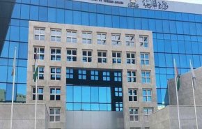 الخارجية الفلسطينية تستدعي سفير البرازيل لدى فلسطين