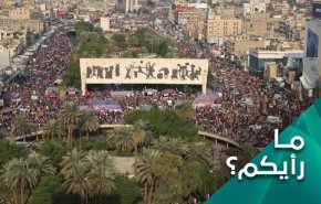 لا ترشيح على رئيس وزراء العراق.. هل هي بادرة ايجابية؟