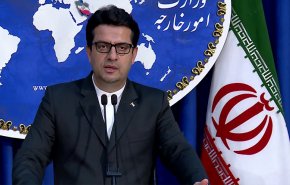 الخارجية الايرانية تدين قرار الكونغرس بحق الصين
